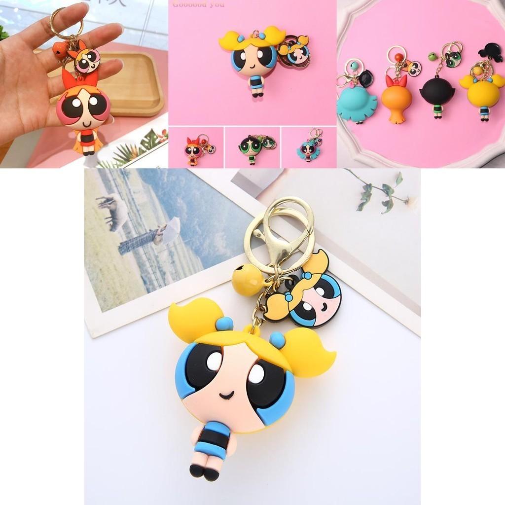 Lovely Powerpuff Girls Cartoon Keychain Bag Pendant For Kids