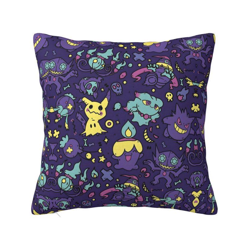 Custom Monster Ghost Gengar Pillow Case 45x45cm Anime Cartoon Chair Cushion Cover Square Pillowcase