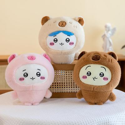Transform Into a Kapibara Doll Jiikawa Hachi Usaki Plush Toy Throw Pillow Children's Birthday Gift