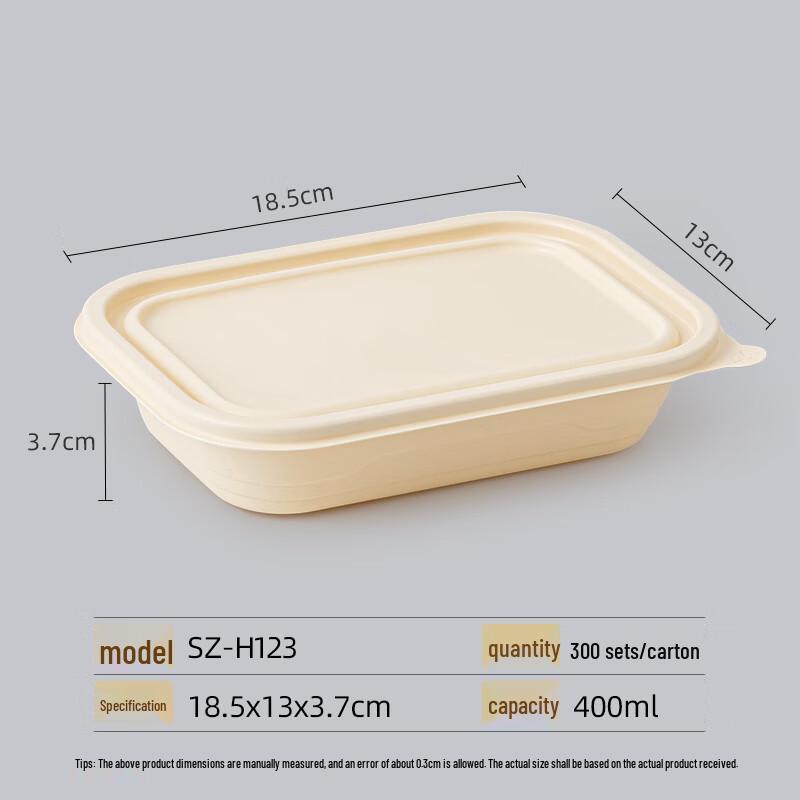 Biodegradable Disposable Lunch Box