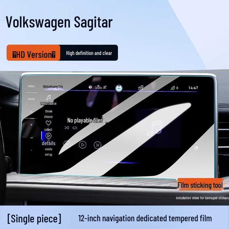 Sagitar Center Screen Protector: 25 Tempered Film Models for Volkswagen Navigation Interior.