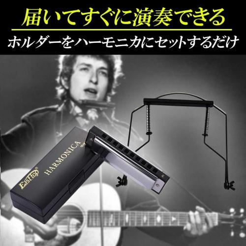 nullie 10-Hole Harmonica, Sing-and-Play Set, Harmonica Holder, 4-Piece Set for Quick Start