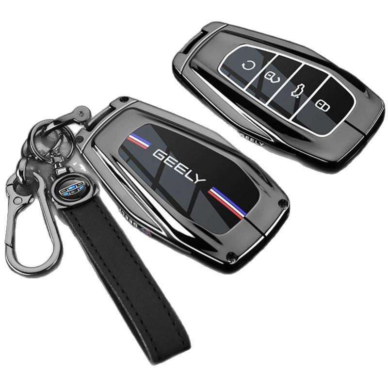 Geely Binyue Coolray Monjaro Emgrand Boyue Xingyue L Key Case Shell