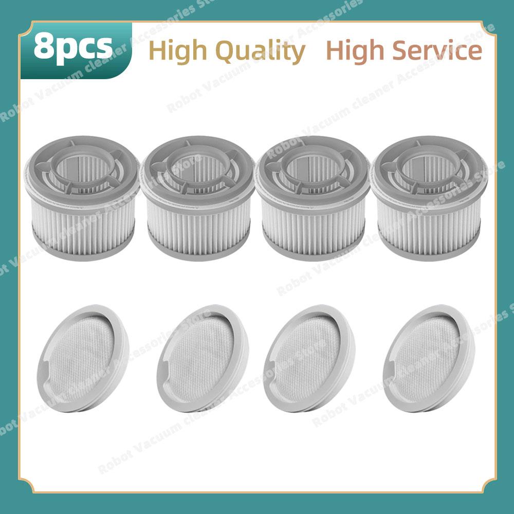 Washable HEPA Filter Compatible For Xiaomi Vacuum Cleaner G20 / G20 Max Parts Replacement Accessories