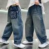 Boys' Fleece-Lined Casual Jeans - Autumn/Winter 2025 Trendy Style for Middle and Big Kids