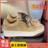 Niche Tide Double Color Ribbon Women's New Thick Sole Heightening Versatile Casual Sports Shoes Skateboard Shoes