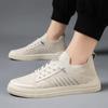 Men's Breathable Mesh Flyknit Casual Shoes - 2026 Spring/Summer Collection, Flat Bottom, Comfortable Board Shoes