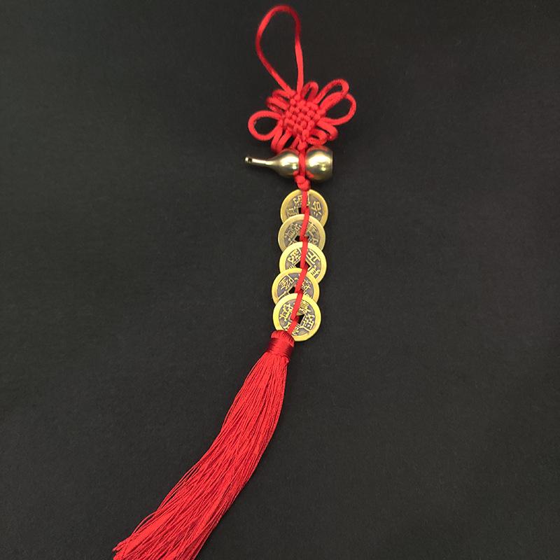 Fu Lu Zhen Zhai Chinese Gourd Pendant with Five Emperors Copper Coins and Gold Edge – Wealth Knot Ornament Gift
