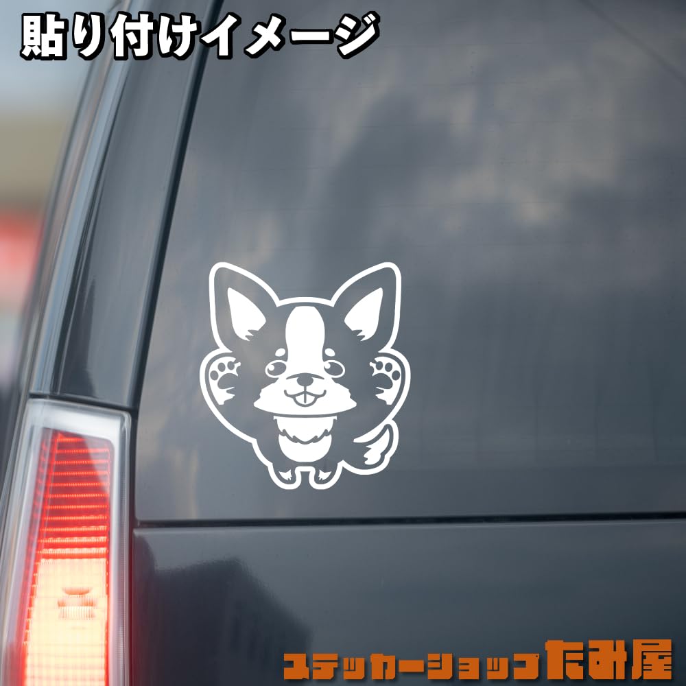 [Tamiya] Flying Dog Chihuahua Cutting Sticker Weatherproof Waterproof Japanese Seal Bike Car Sticker Chihuahua A (White)
