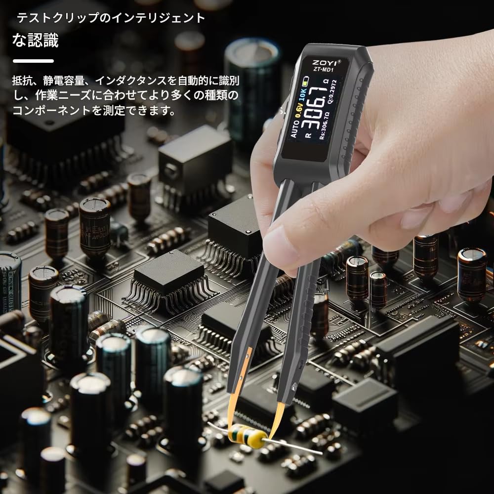 Zmart ZOYI MD1 Mini Smart Pinzette LCR SMD ESR Tester Widerstand Kapazität Induktivität Durchgang Diode Test Messwerkzeug mit Japanisch