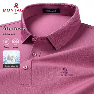 MONTAGUT Men's Short Sleeve Silk Blend Cool Touch Polo Shirt