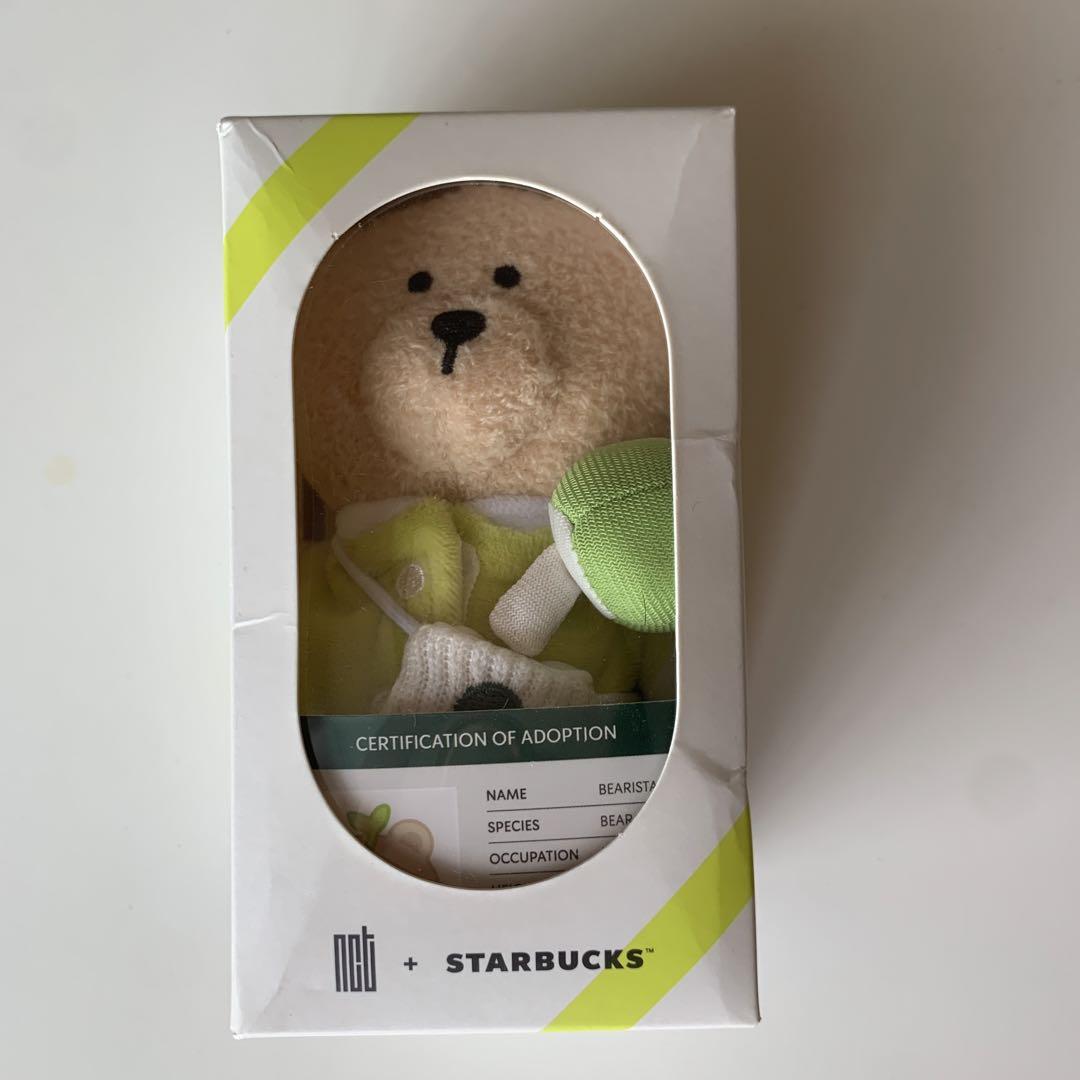 

[USED] Korea Starbucks collaboration NCT key ring with bonus notebook