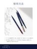 Integrate Gracie Extruded Eyebrow Pencil Dark Brown 662 0.25g