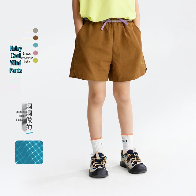 Gulu Diary Kids  Summer Casual Shorts 110