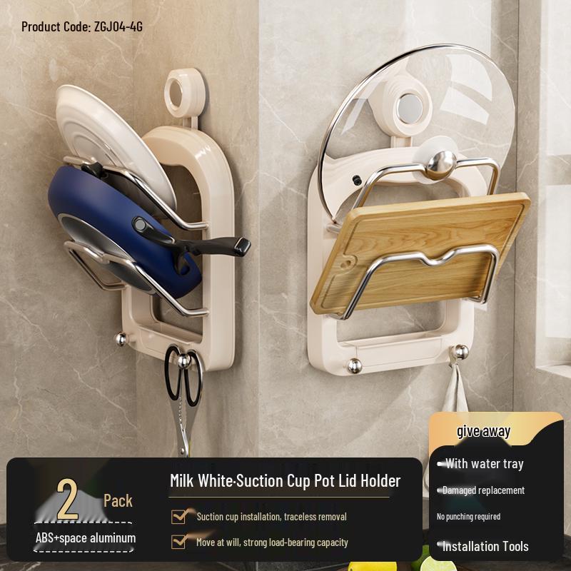 Wall-Mounted Suction Cup Kitchen Organizer & Pot Lid Holder