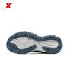 XTEP Men's Breathable Casual Dad Shoes
