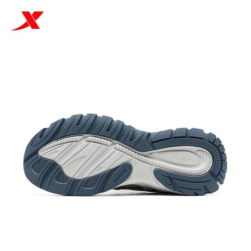 XTEP Men's Breathable Casual Dad Shoes