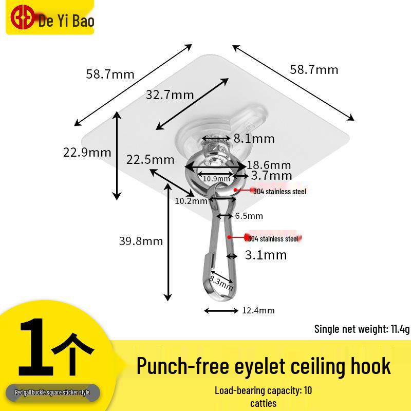 Traceless Ceiling Hook for Mosquito Nets and Curtains