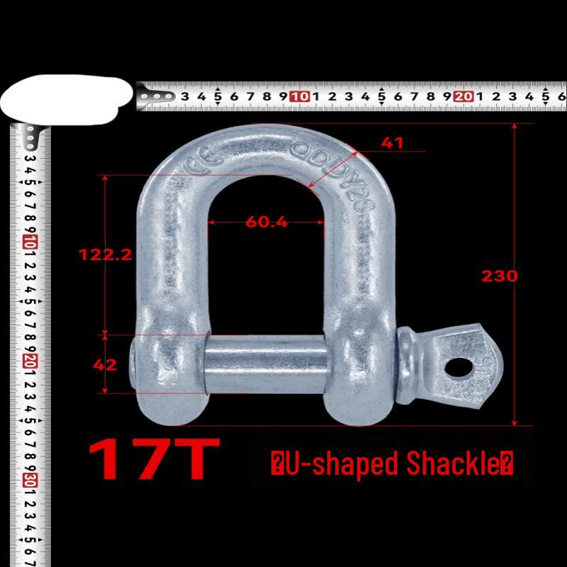 17-Ton High-Strength U-Bow Shackle
