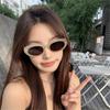 Koreanische Version der ovalen Sonnenbrille mit kleinem Rahmen für Damen, Spice Girl, hochwertige Sonnenbrille mit UV-Schutz, Tide Street-Sonnenbrille.
