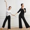 Women's Slimming Modal Dancewear: Classic Practice Top & Modern Wide-Leg Pants for Body Training