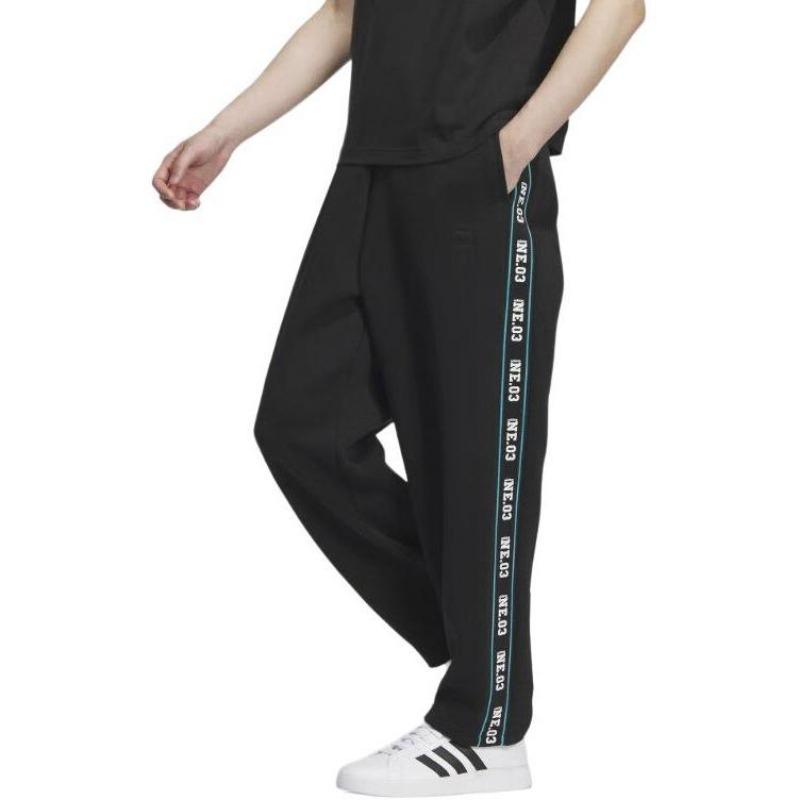 adidas Neo Striped Lace-Up Loose Sports Casual Pants Unisex Pants Black IK7621