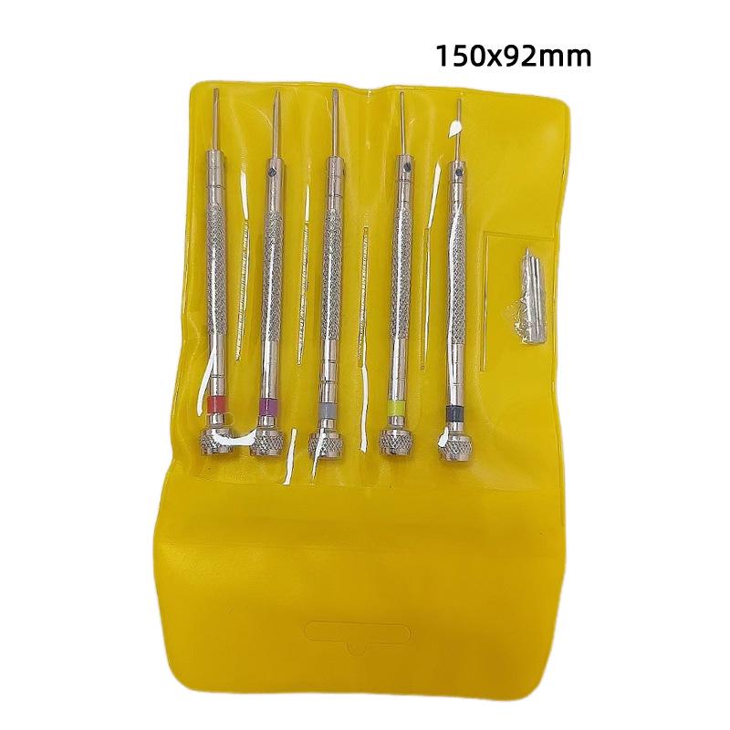 5-Piece Flat-head Screwdriver Set for Clock, Watch, Eyeglasses, and Electronics Repair 5-piece screwdriver set