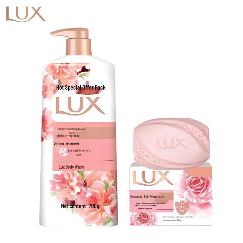 LUX Cherry Blossom Fragrance Soap & Body Wash Set