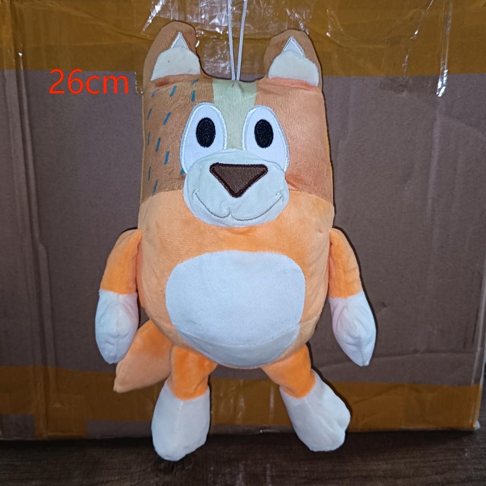 

Peluche Blueyed Dog Bingo Family Plush Toy Cartoon Dog Soft Stuffed Animals Dolls Christmas Gifts Family Blue-Y Bingo!!!!