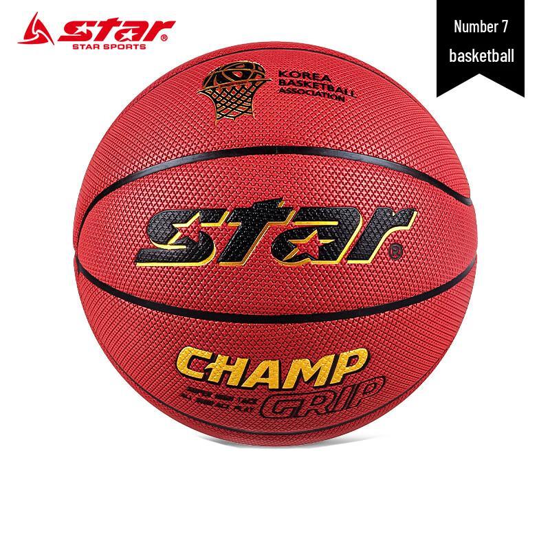 Star Official Size 7 PU Basketball