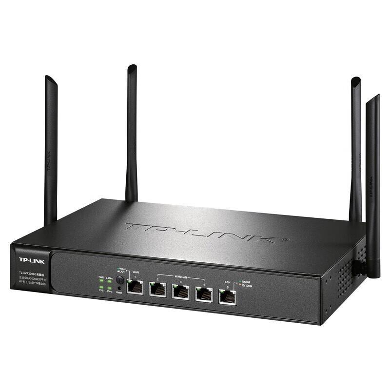 TP-LINK AX3000 Wi-Fi 6 Dual-Band Gigabit Wireless VPN Router (CN version)
