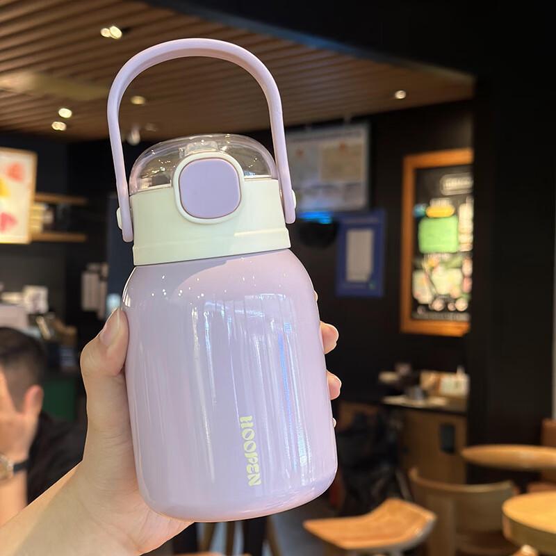 MRSIKEY 316 Stainless Steel Insulated Tumbler with Straw