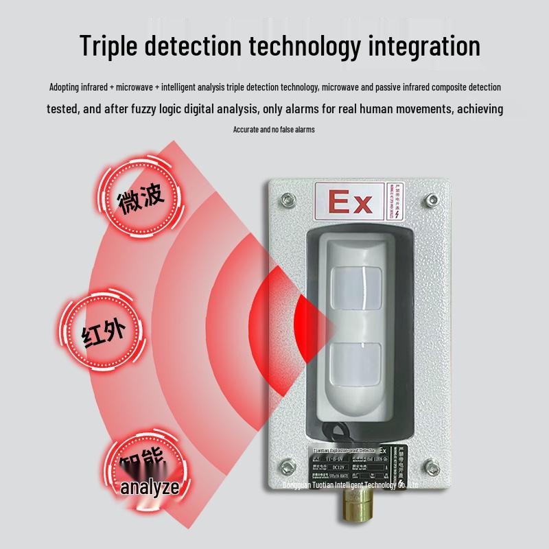 Explosion-Proof Tri-Axial Infrared Detector for Pipeline and Oil Depot Intrusion Alarm System