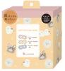 Honyarado Animal Warm Eye Mask Assortment RLK38811 (9 Pieces)