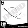 Mercedes C253 X253 AMG Hood Release Cable (Part No. 2538800159 A2538800159)
