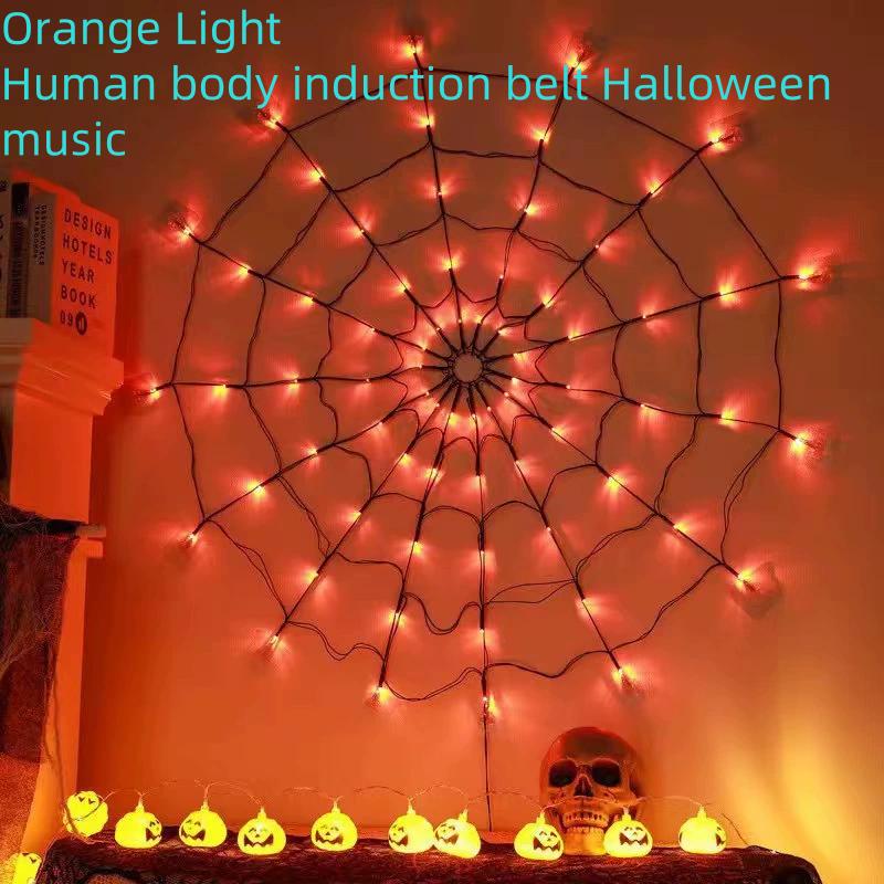Halloween LED Lights Glowing Spider Web Halloween Decoration Lights for Yard Window Decorations Halloween Party Supplies