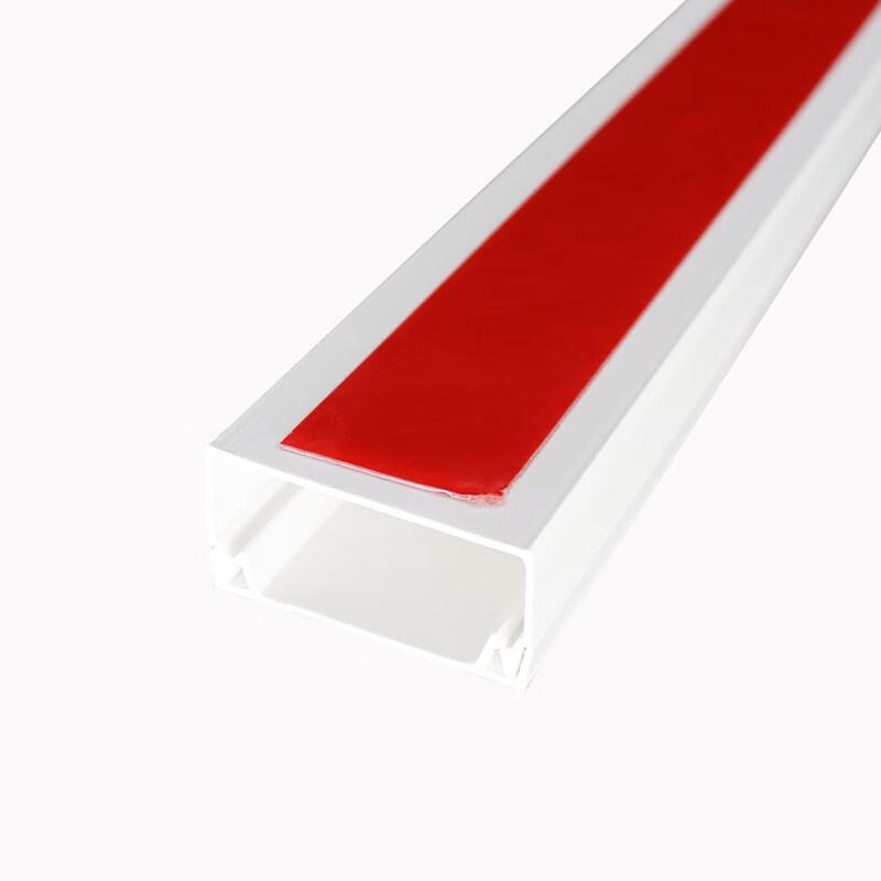 

GLOBEYE PVC Cable Management Channel