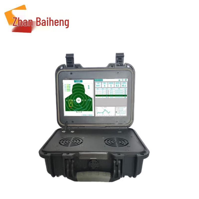 Zhanboheng Light Weapon Laser Target Training System