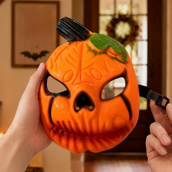 Hard Material Horror Mask Halloween Pumpkin Face Mask, Scary Lantern Party Costume Accessory Breathable Props for Secret Room Games