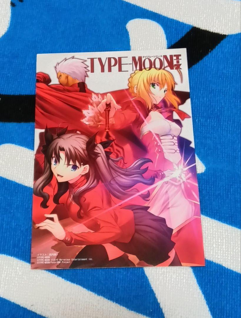 

[Б/У] TYPE-MOON Ace Бонусная открытка WonderGOO Fate
