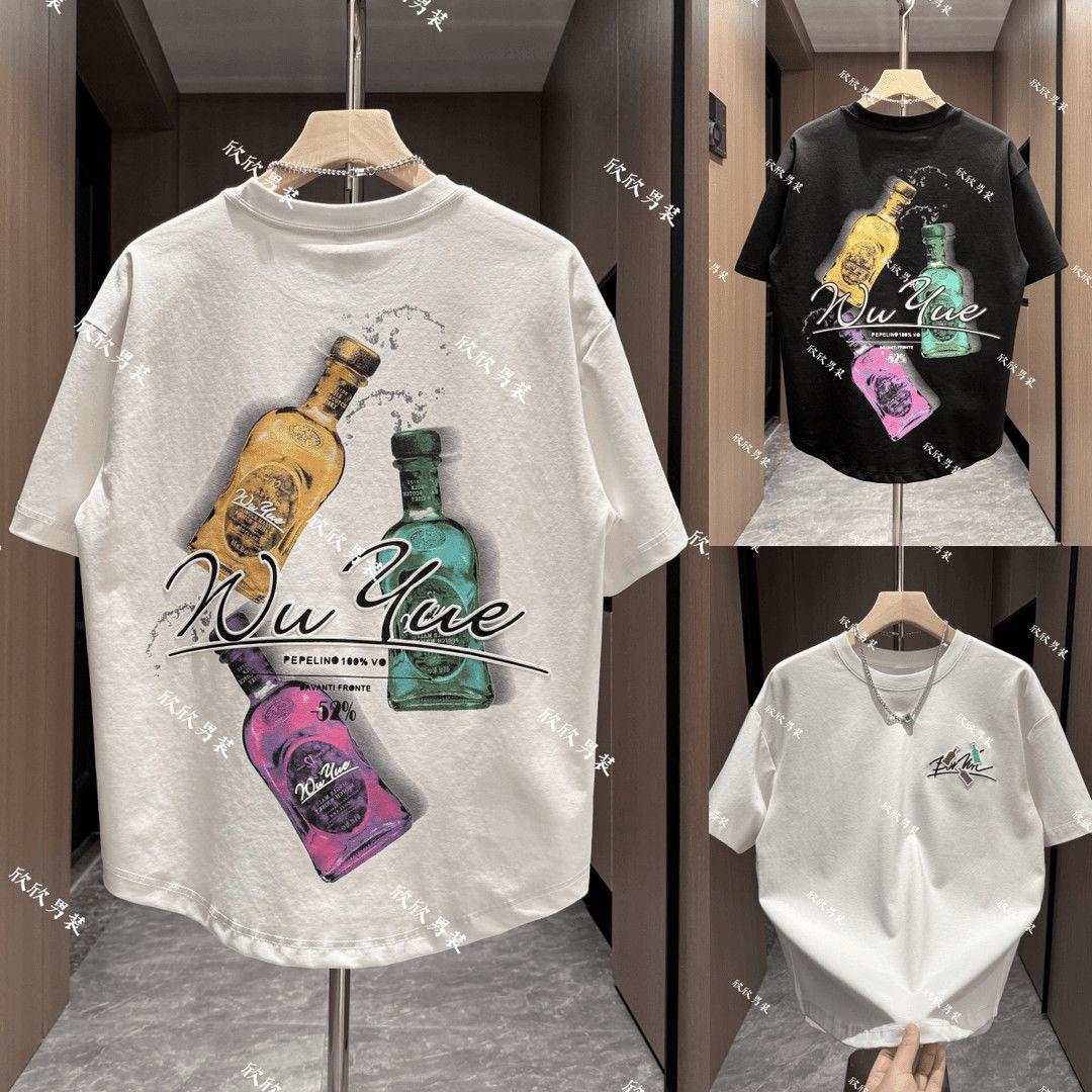 

New Pure Cotton Short-sleeved T-shirt for Men s Casual Trendy Versatile Top XXXL чорний