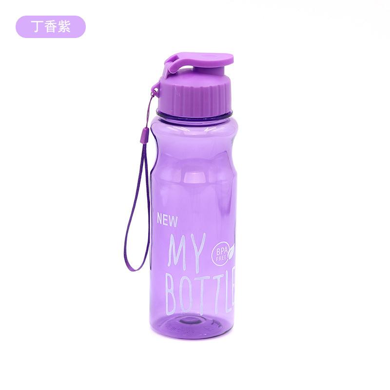 

Спортивная уличная портативная бутылка для воды с откидной крышкой 550 мл One Size фиолетовый