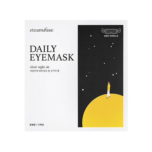 

Steam Base Daily Eye Mask Large Capacity 11-Piece Pack (Choose 1 of 2 flavors) (Night Air Scent/Lavender Scent) 11 sheets of Night Air Fragrance