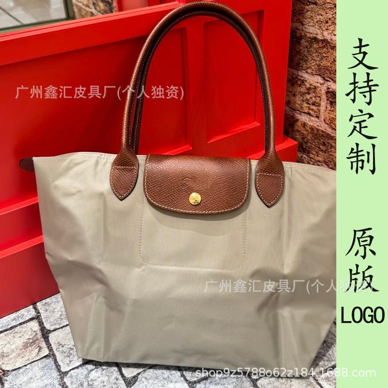 New dragon inlaid week embroidered nylon tote bag shoulder handbag dumpling bag messenger bag