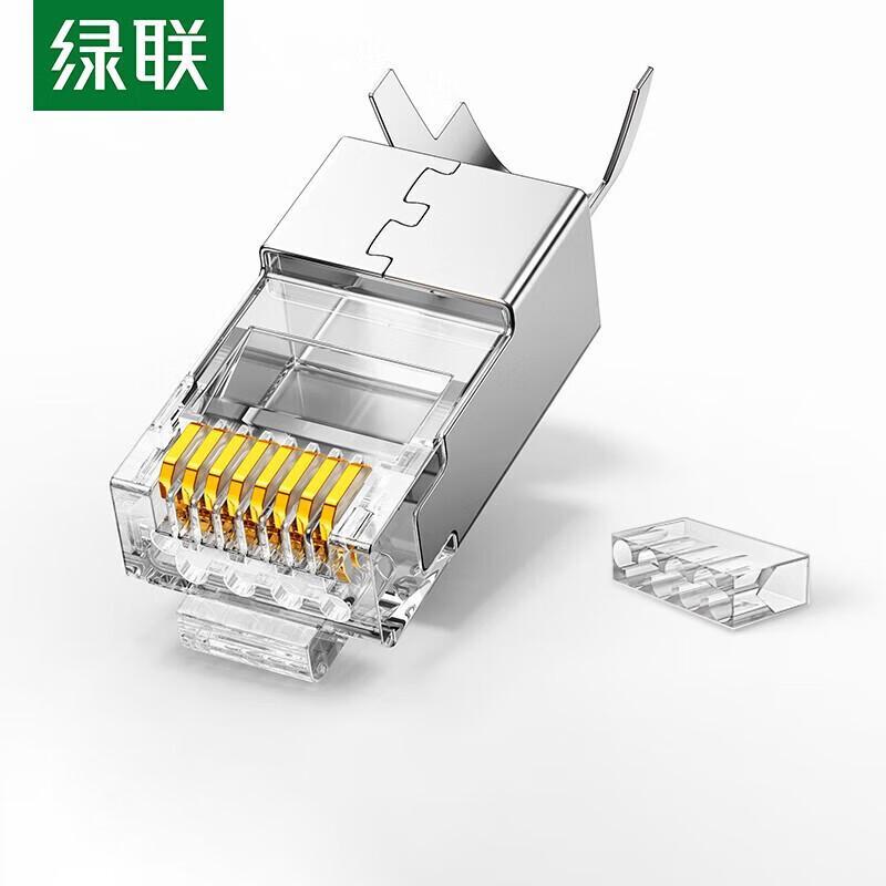 Ugreen Cat7 10 Gigabit Shielded RJ45 Connector