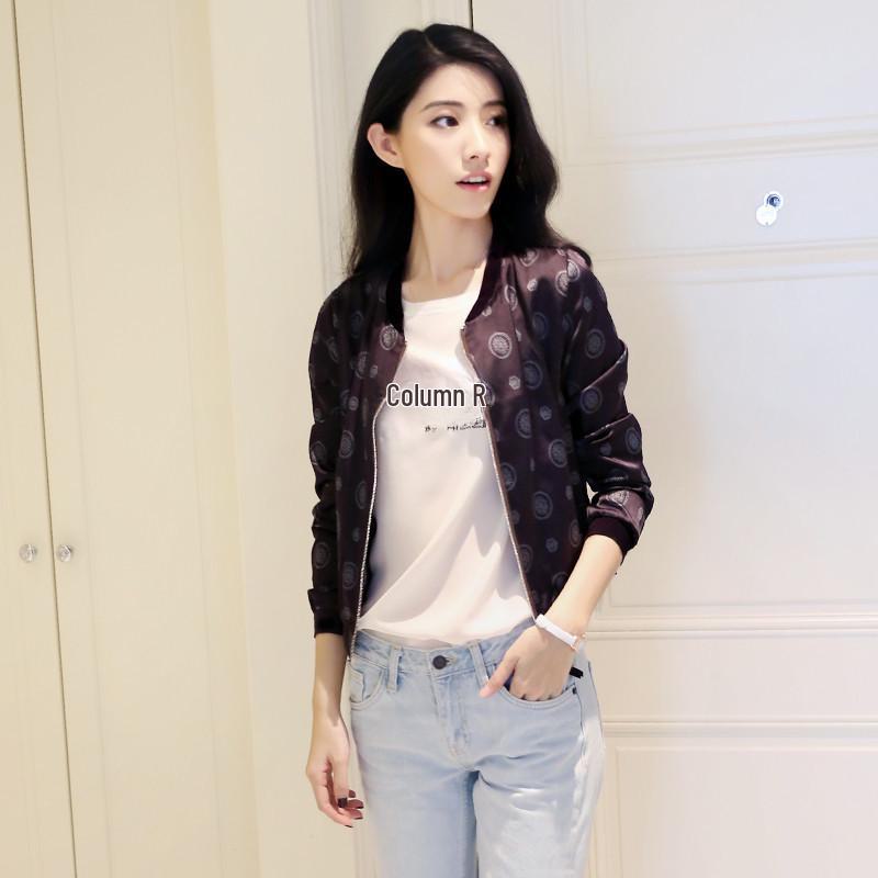 Korean-Style Women's Baseball Jackets: Fashionable, Versatile, and Zippered Long-Sleeve for Spring and Autumn.