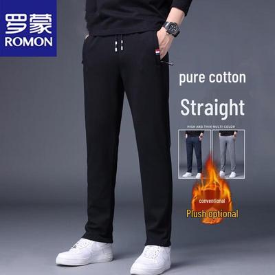 Men's Fleece-Lined Straight-Leg Casual Pants