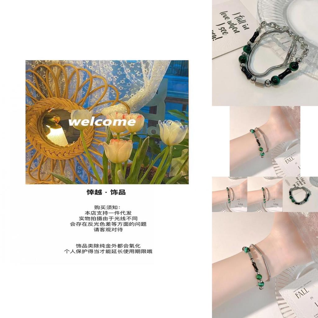 Trendy Titanium Steel Dual Layer Beaded Bracelet For Women Summer Fashion