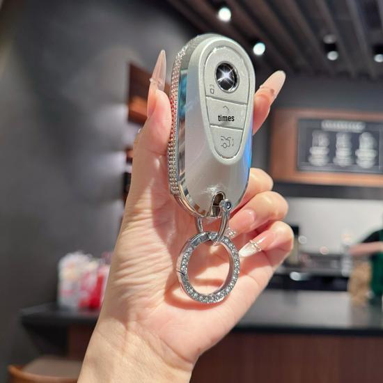 Mercedes-Benz Key Case for 25 Models: GLC300L, C260L, E300L, C200L, EQE, E350