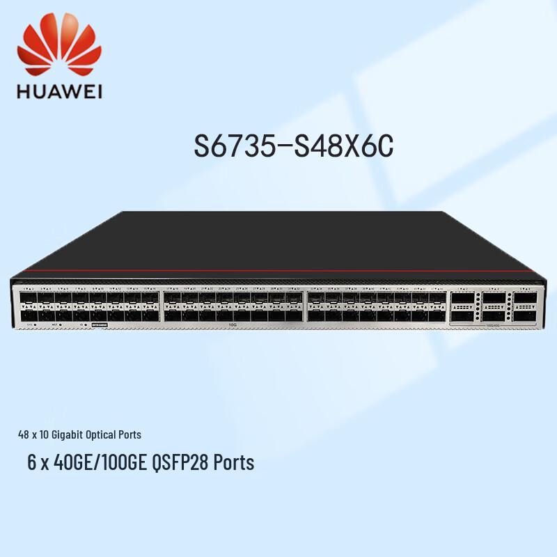 

Huawei S6735-S48X6C Enterprise Layer 3 Core Switch